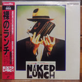 Naked Lunch Japan LD Laserdisc PILF-1531