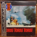 Tora! Tora! Tora! Japan LD Laserdisc PILF-1539