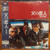 Sons Japan LD Laserdisc JSLD-1007