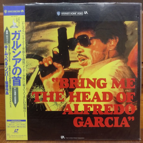 Bring Me the Head of Alfredo Garcia Japan LD Laserdisc NJL-99376