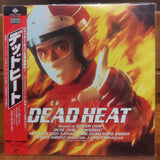 Dead Heat Japan LD Laserdisc PILF-7341