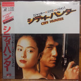 City Hunter Japan LD Laserdisc PCLP-00477