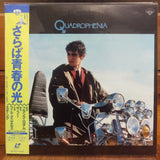 Quadrophenia Japan LD Laserdisc SF050-1420