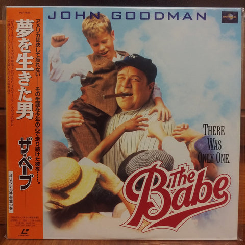 The Babe Japan LD Laserdisc PILF-1655