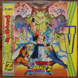 Dragon Ball Z Fusion Reborn Japan LD Laserdisc LSTD01223 DBZ Dragonball