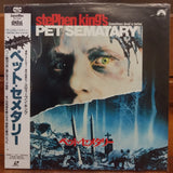 Pet Sematary Japan LD Laserdisc PILF-1028