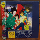 Devil Man TV Series Vol 2 Japan LD Laserdisc LSTD01081