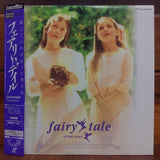 Fairytale a True Story Japan LD Laserdisc PILF-2796