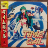 Time Gal Japan Laseractive MEGA-LD PEASJ5039