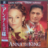 Anna and the King Japan LD Laserdisc PILF-2843