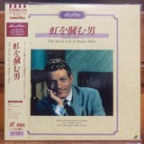 Secret Life of Walter Mitty Japan LD Laserdisc TOLE-3159