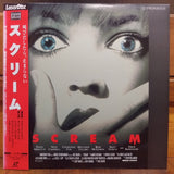 Scream Japan LD Laserdisc PILF-2509