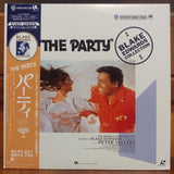 The Party Japan LD Laserdisc NJL-99505 Peter Sellers