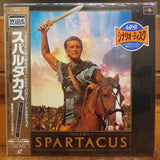 Spartacus Japan LD Laserdisc PILF-1721