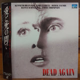 Dead Again Japan LD Laserdisc PILF-1540