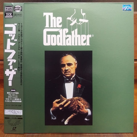 The Godfather Japan LD Laserdisc PILF-2477