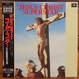 Jesus Christ Superstar Japan LD Laserdisc PILF-1723