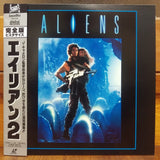 Aliens LD Laserdisc PILF-1515