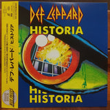 Def Leppard Historia Japan LD Laserdisc POLS-1618