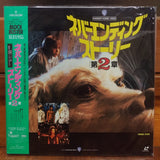 Neverending Story 2 Japan LD Laserdisc NJL-11913