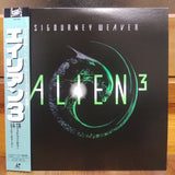 Alien 3 Japan LD Laserdisc PILF-1601