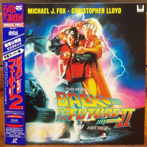 Back to the Future 2 Japan LD Laserdisc PILF-1257