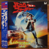 Back to the Future Japan LD Laserdisc SF047-1586