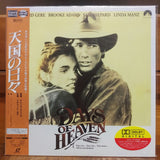 Days of Heaven LD Laserdisc PILF-2547