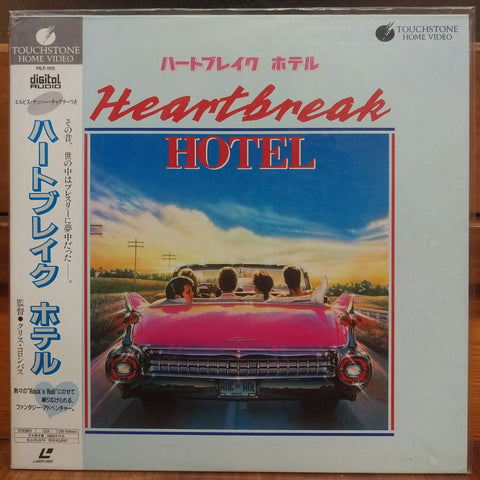 Heartbreak Hotel Japan LD Laserdisc PILF-1115