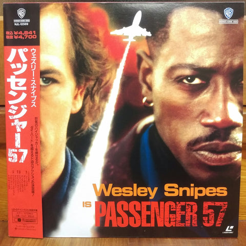 Passenger 57 Japan LD Laserdisc NJL-12569