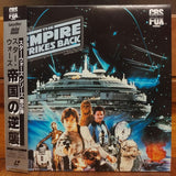Star Wars The Empire Strikes Back Japan LD Laserdisc SF098-1117
