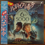 Transylvania 6-5000 Japan LD Laserdisc W88L-2001