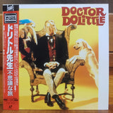 Doctor Dolittle Japan LD Laserdisc PILF-1525