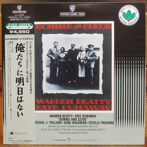 Bonnie and Clyde LD Laserdisc NJL-01026