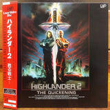 Highlander 2 the Quickening Japan LD Laserdisc VPLU-70216