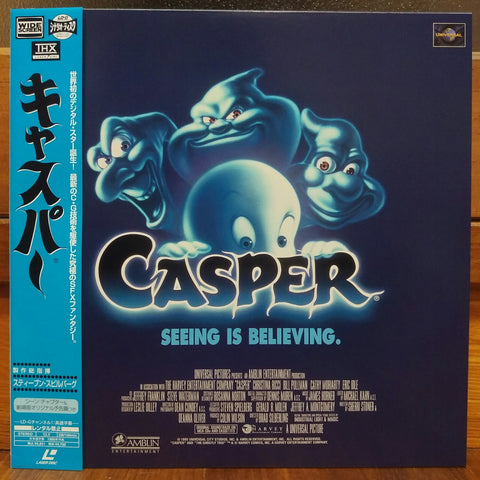 Casper Japan LD Laserdisc PILF-2152