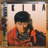 Akira Japan LD Laserdisc SF070-1550