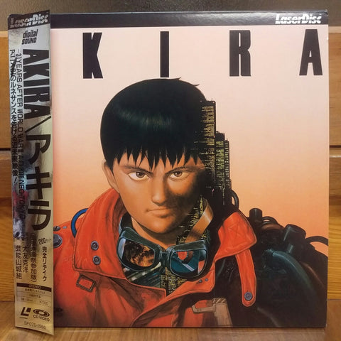 Akira Japan LD Laserdisc SF070-1550 – Good Squid