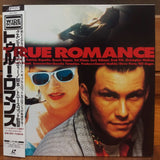 True Romance Japan LD Laserdisc ASLF-5036