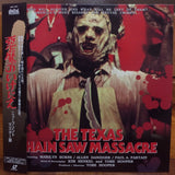 Texas Chainsaw Massacre Japan LD Laserdisc AMCL-0001