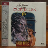 The Storyteller Greek Myths Vol 2 Japan LD Laserdisc KSLD-112 Jim Henson