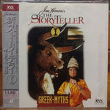 The Storyteller Greek Myths Vol 1 Japan LD Laserdisc KSLD-111 Jim Henson