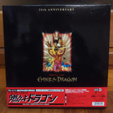 Enter the Dragon 25th Anniversary Japan LD-BOX Laserdisc PILF-2656