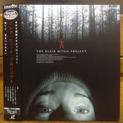 Blair Witch Project Japan LD Laserdisc PLIF-2831