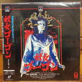 The Gorgon Japan LD Laserdisc SF078-5119