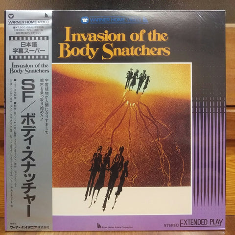 Invasion of the Body Snatchers Japan LD Laserdisc 08JL-99308