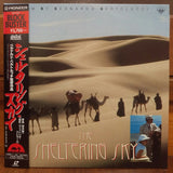 The Sheltering Sky Japan LD Laserdisc PILF-1354