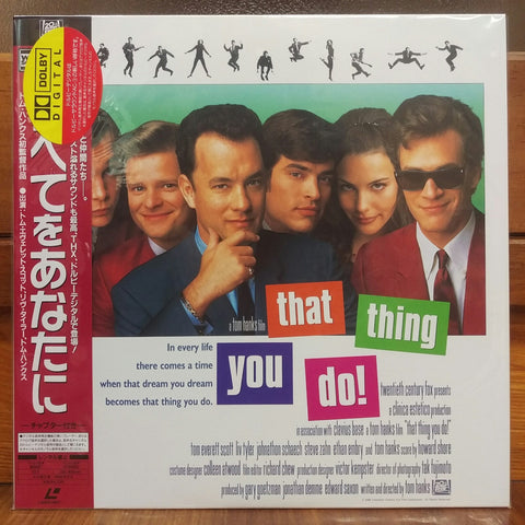 That Thing You Do Japan LD Laserdisc PILF-2419