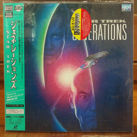 Star Trek Generations Japan LD Laserdisc PILF-2220