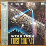 Star Trek First Contact Japan LD Laserdisc PILF-2460